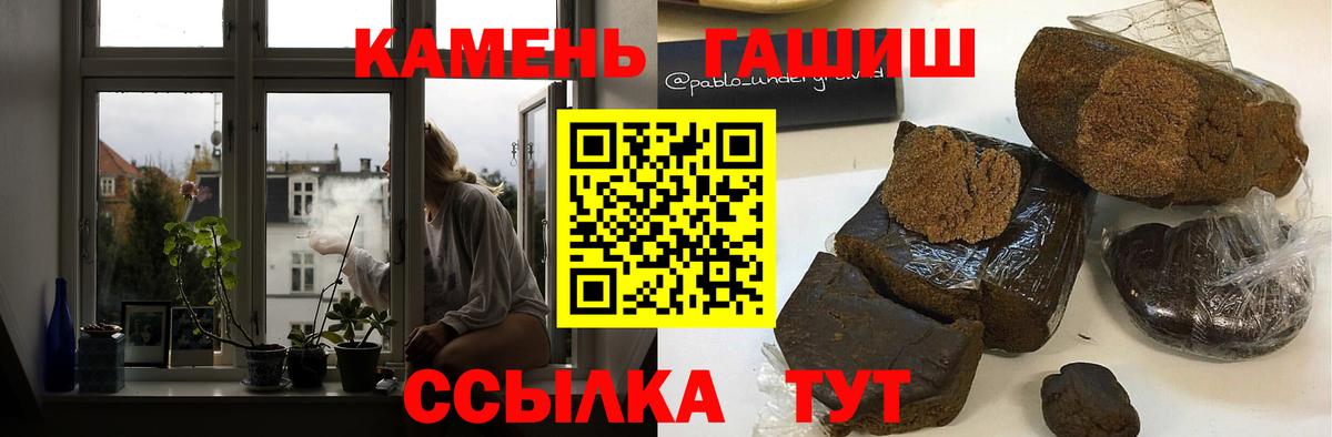 Кокаин Донецк