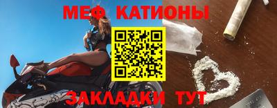 экстази Краснодар