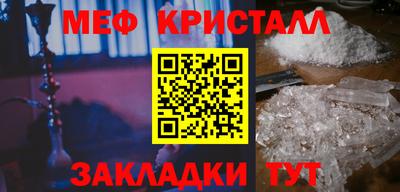 экстази Краснодар