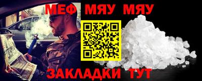экстази Краснодар