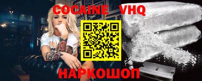 экстази Краснодар