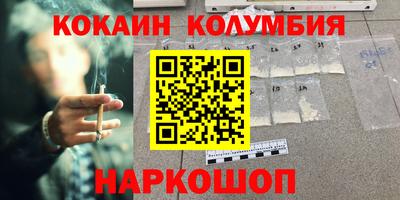 экстази Краснодар