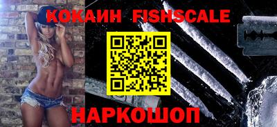 стаф Краснознаменск