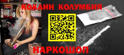 стаф Краснознаменск