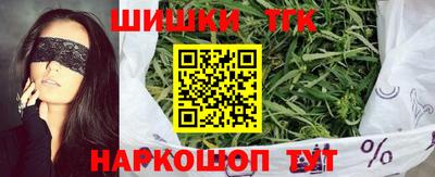 экстази Краснодар
