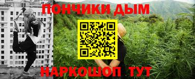 стаф Краснознаменск