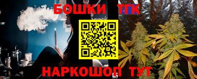 экстази Краснодар