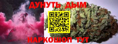 стаф Краснознаменск