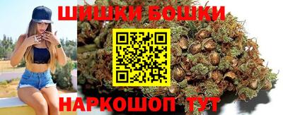 экстази Краснодар