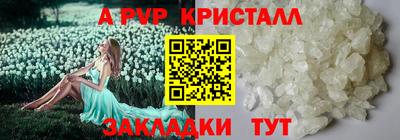 экстази Краснодар