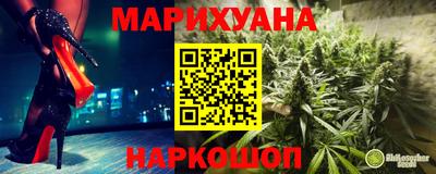 экстази Краснодар