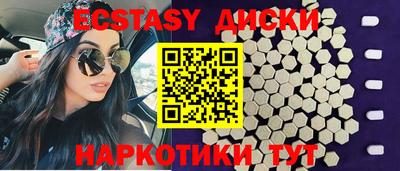стаф Краснознаменск