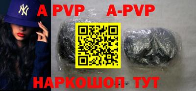 экстази Краснодар