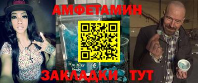 экстази Краснодар