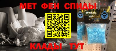 стаф Краснознаменск