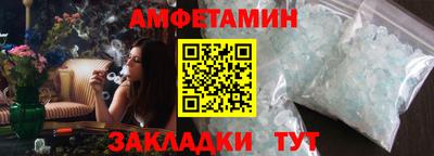 экстази Краснодар