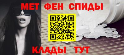 экстази Краснодар