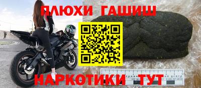 экстази Краснодар