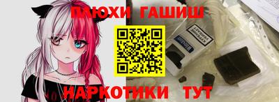 экстази Краснодар