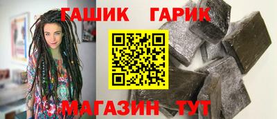 2c-b Краснокаменск