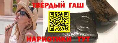 стаф Краснознаменск
