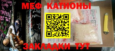 экстази Краснодар
